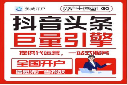 百度关键词优化推广：如何精准抓住用户需求