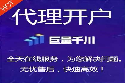 百度SEO推广公司案例解析：实战优化技巧全解读
